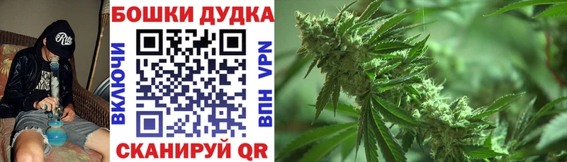 Купить наркоту Городище blacksprut ONION  МЕФ  ГАШ  Экстази  АМФЕТАМИН  КОКАИН  Канабис  СОЛЬ 
