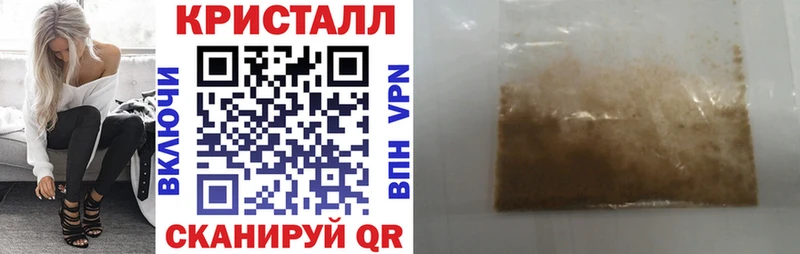 дарнет шоп Городище kraken как войти маркетплейс телеграм АМФ 97%