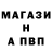 Amphetamine Розовый Beautyshine