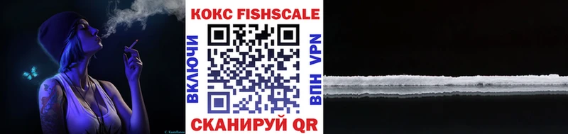 COCAIN Columbia  мега как зайти  Городище  даркнет сайт 