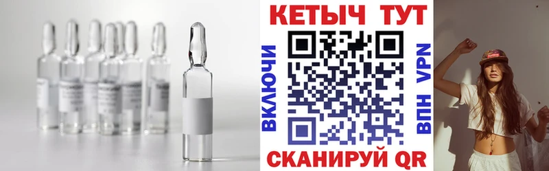 Кетамин VHQ  omg ONION  Городище 