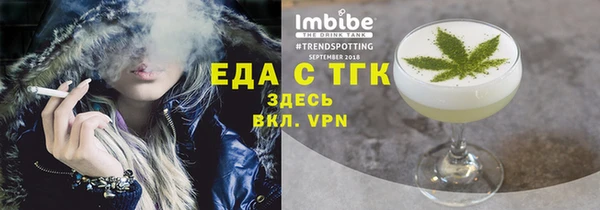 не бодяженный Богданович