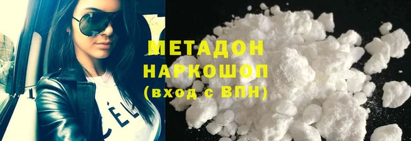 не бодяженный Богданович