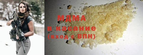 не бодяженный Богданович
