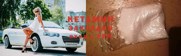 таблы Нягань