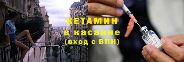 не бодяженный Богданович