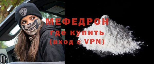 не бодяженный Богданович