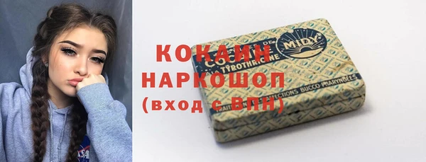 не бодяженный Богданович