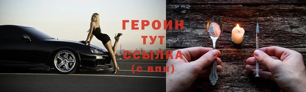 МДПВ Богородск