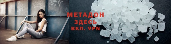 не бодяженный Богданович