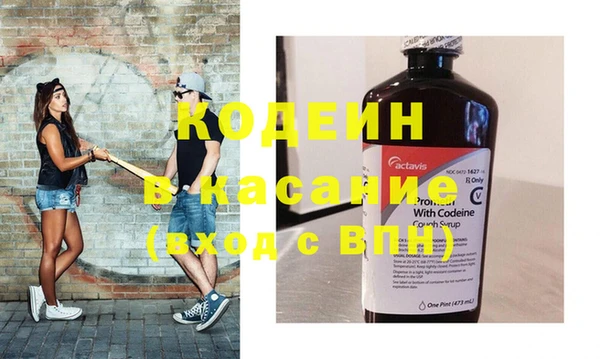 не бодяженный Богданович