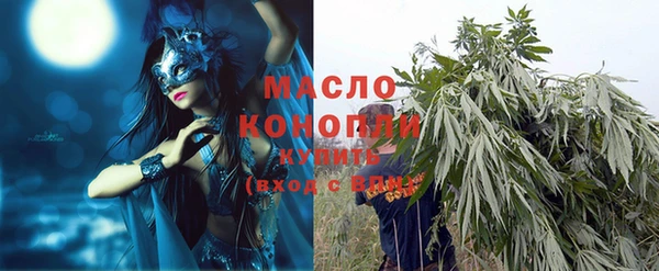 не бодяженный Богданович