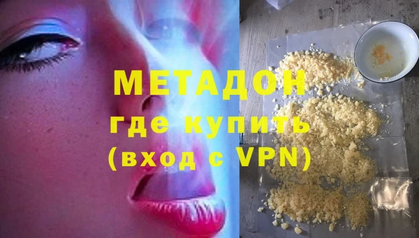 не бодяженный Богданович
