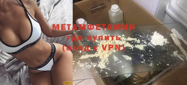 не бодяженный Богданович
