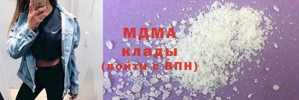МДПВ Богородск
