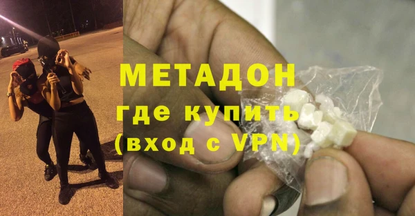 не бодяженный Богданович