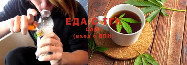 МДПВ Богородск