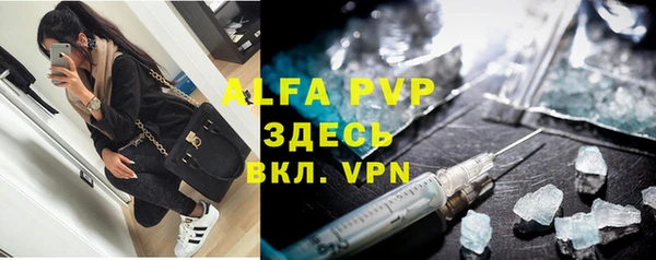 не бодяженный Богданович