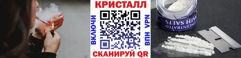 Первитин винт  OMG как зайти  сайты даркнета наркотические препараты  наркота  Городище 
